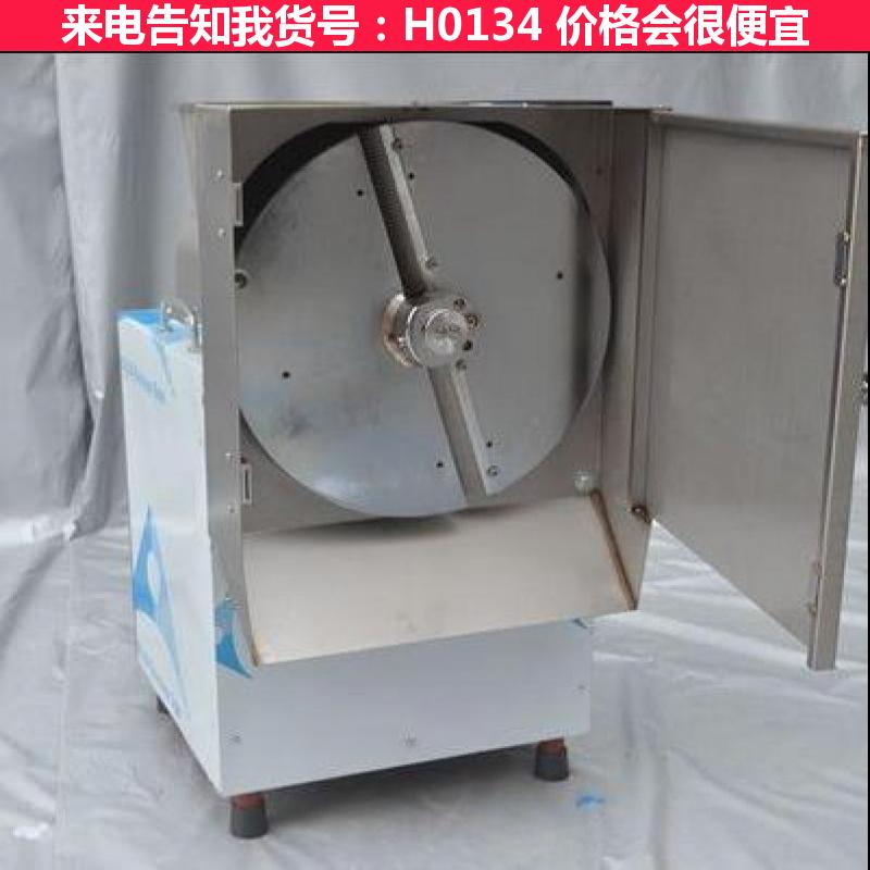 德科海带丝豆腐丝机 全自动饼条机 手动小型饼条机货号H0134