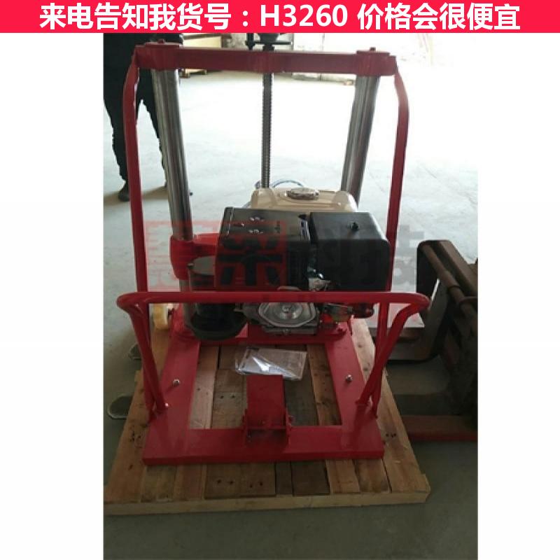 德科大型公路钻孔机 地面钻孔机 高速路钻孔机货号H3260