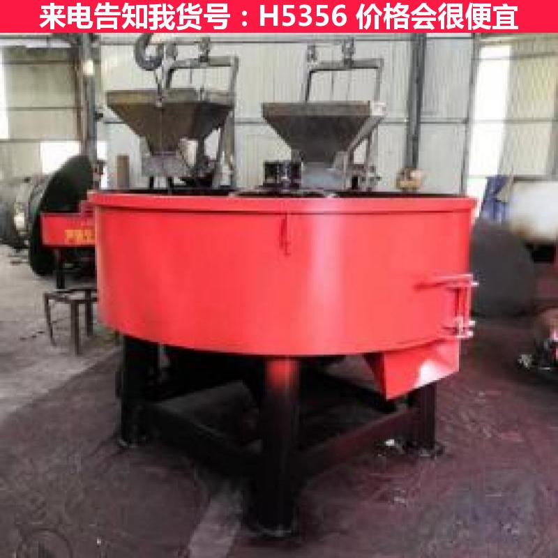 德科水泥搅拌机 电动搅拌机 猪饲料搅拌机货号H5356
