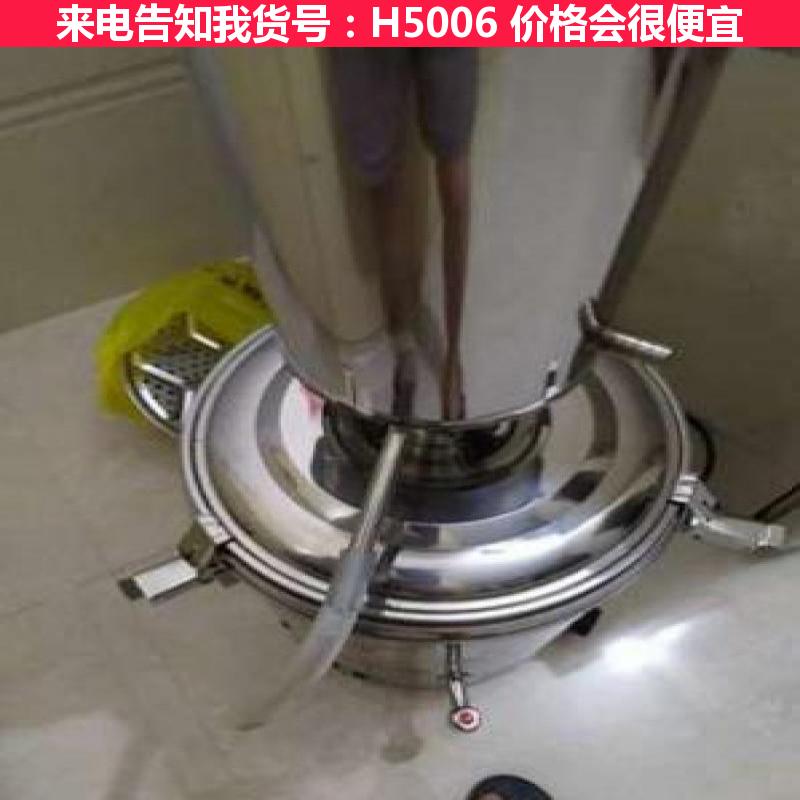 德科自动酿酒机 小型家用酿酒机 酿酒拌曲机货号H5006
