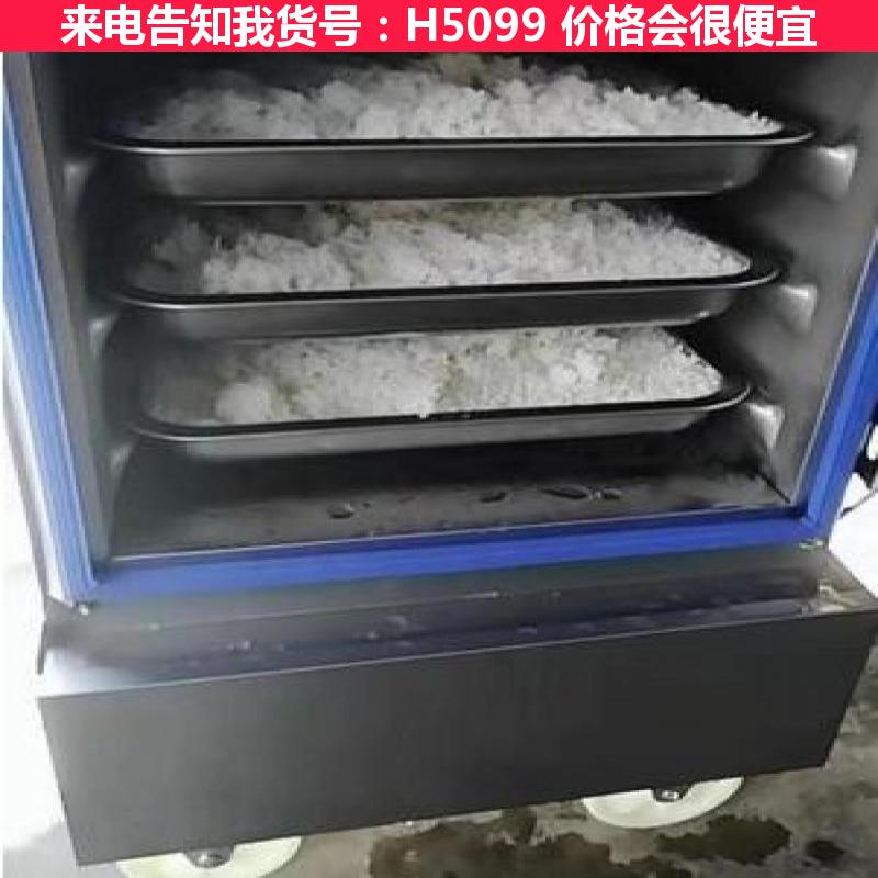 德科蒸饭车 蒸汽蒸饭车 电磁蒸饭车货号H5099