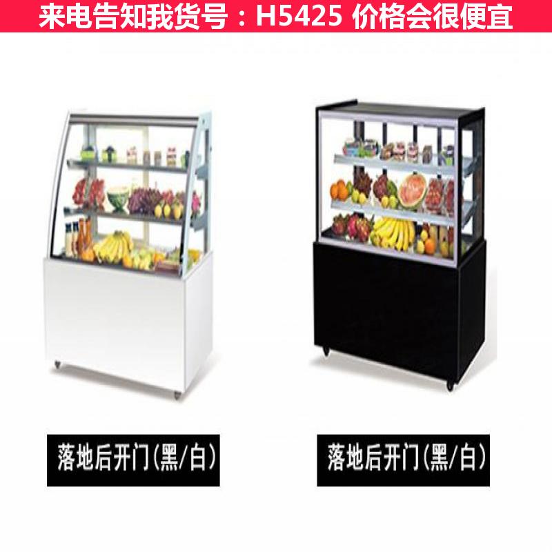 德科面包蛋糕展示柜 蛋糕冰柜展示柜 蛋糕房中岛柜货号H5425