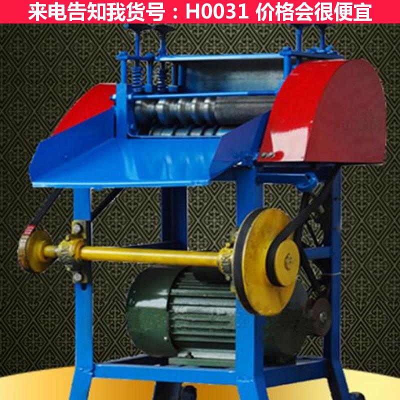 德科电线剥线机 微电脑剥线机 电子线剥线机货号H0031