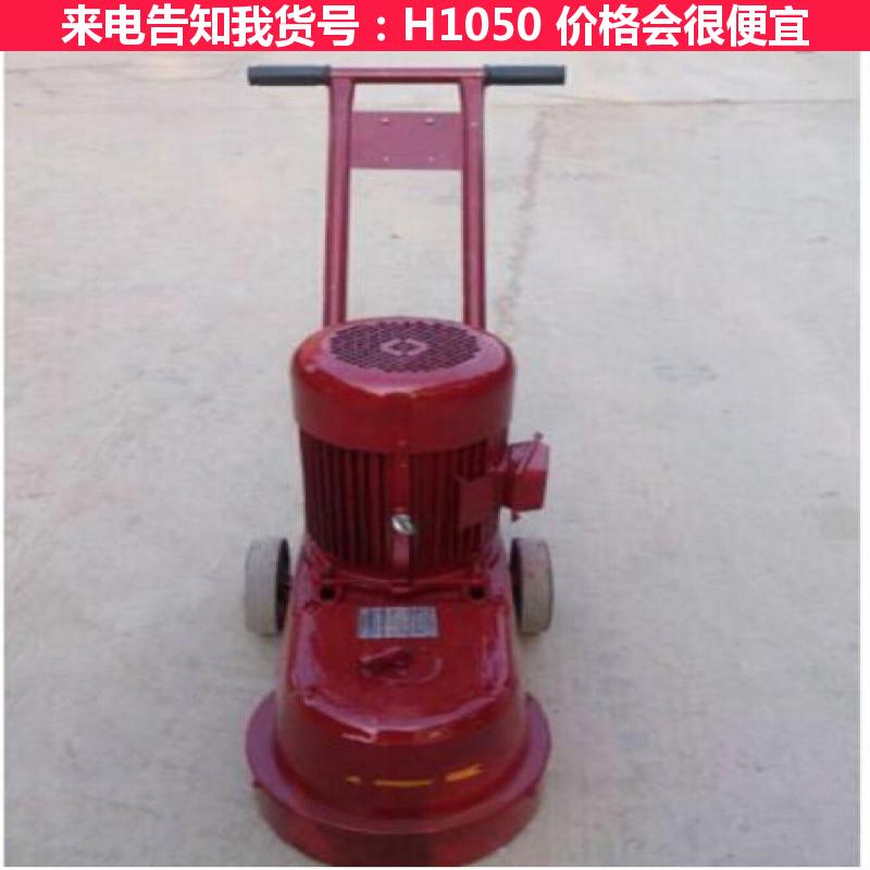 德科手推水磨石机 600水磨石机 平面水磨石机货号H1050
