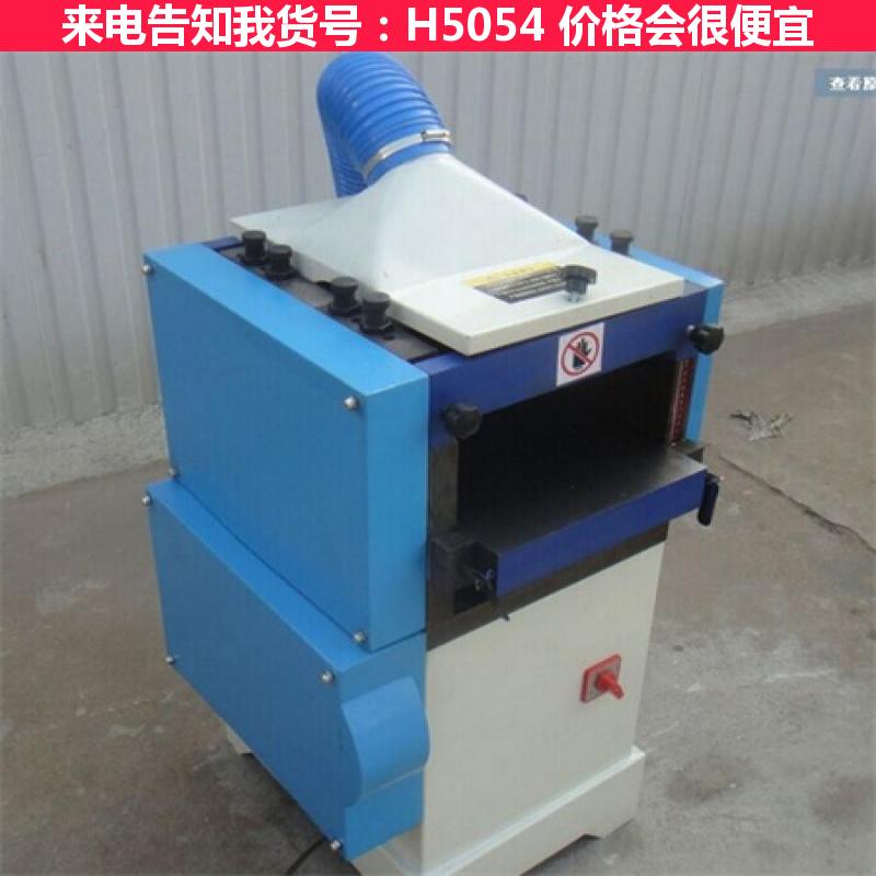 德科木工多功能高速台式压刨 小型单面双面刨 家用单面刨货号H5054