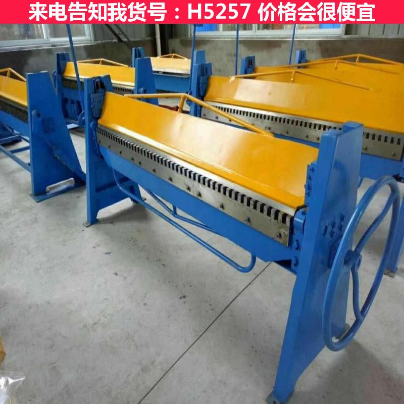 德科纸盒手动折边机 钢管手动折边机 <em>服装</em>手动折边机货号H5257