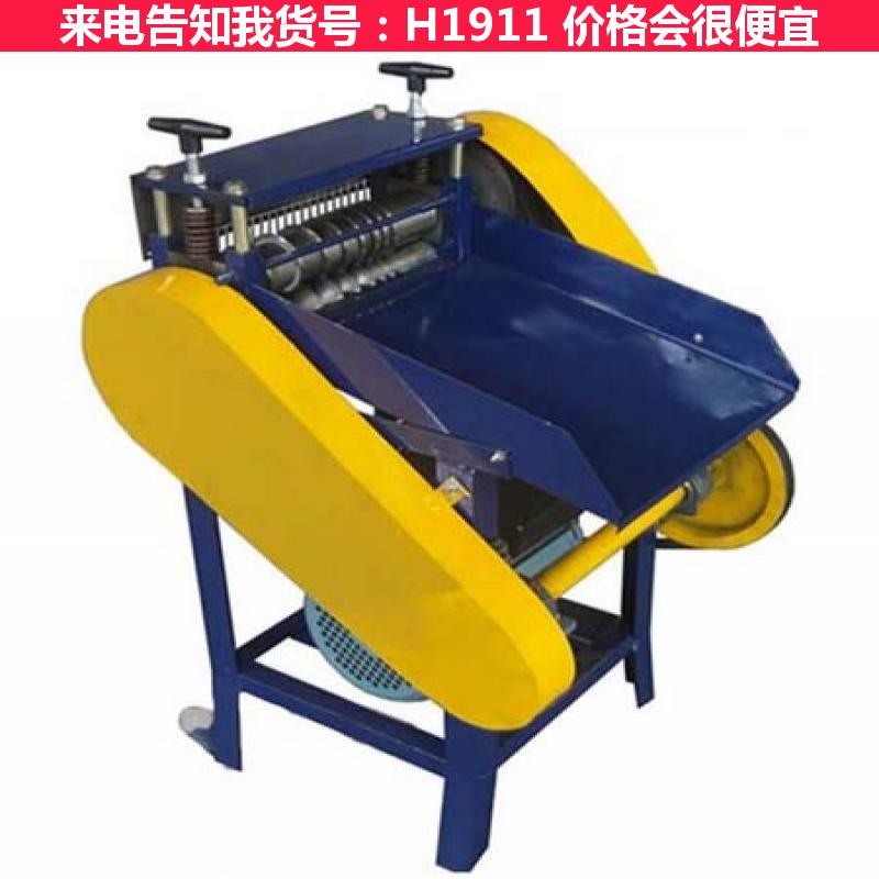 德科调速新型电缆剥皮机 废电缆剥线机 普通剥线机货号H1911