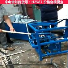 德科小型圆木棒机 80型多功能圆棒机 大型100型多功能圆棒机货号H2587