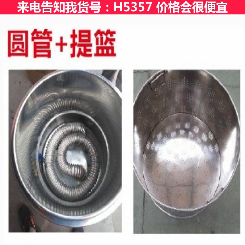 德科镀金电热汤炉 四头燃气煮面炉 燃气双桶煮面炉货号H5357