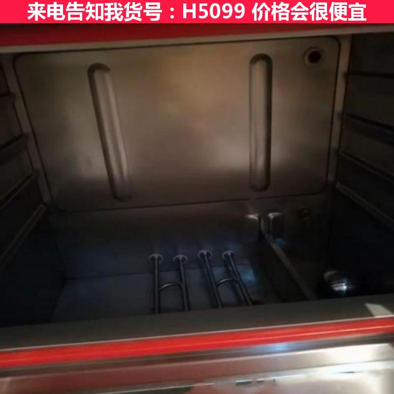德科馒头蒸饭车 蒸饭车设备 15盘蒸饭车货号H5099