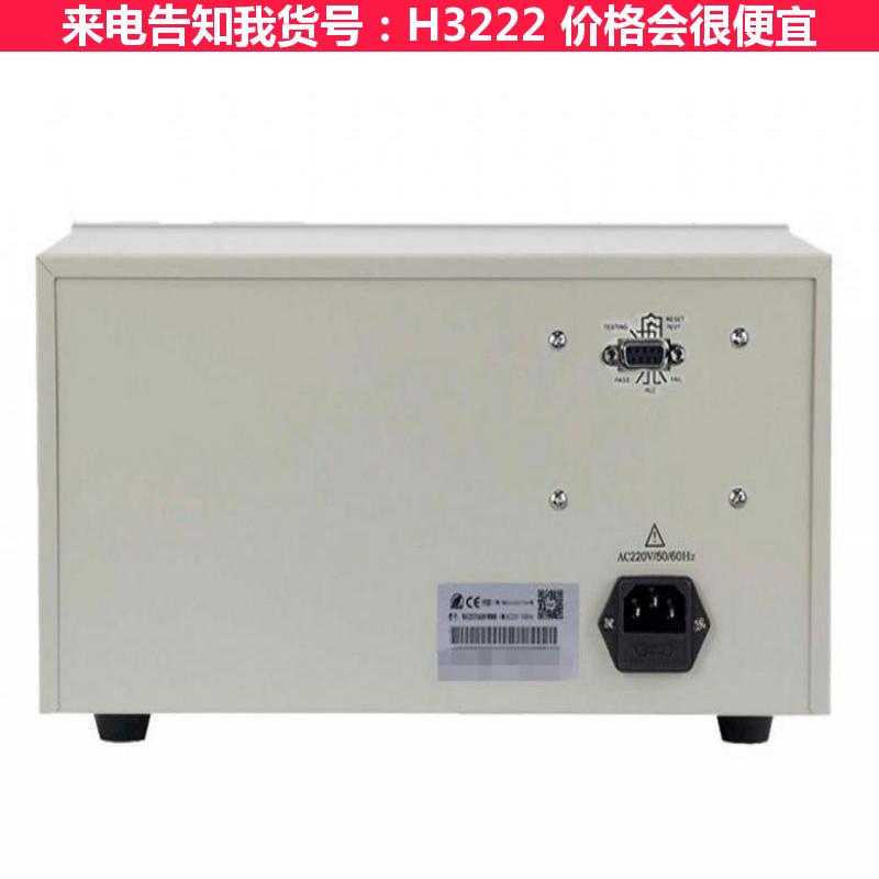 德科油耐压测试仪 匝间冲击耐压测试仪 绝缘靴耐压测试仪货号H3222