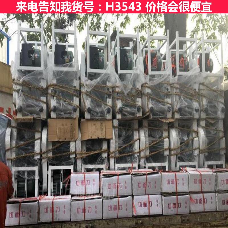 德科商用家用压面机 商用多功能面条机 鲜湿面条机货号H3543