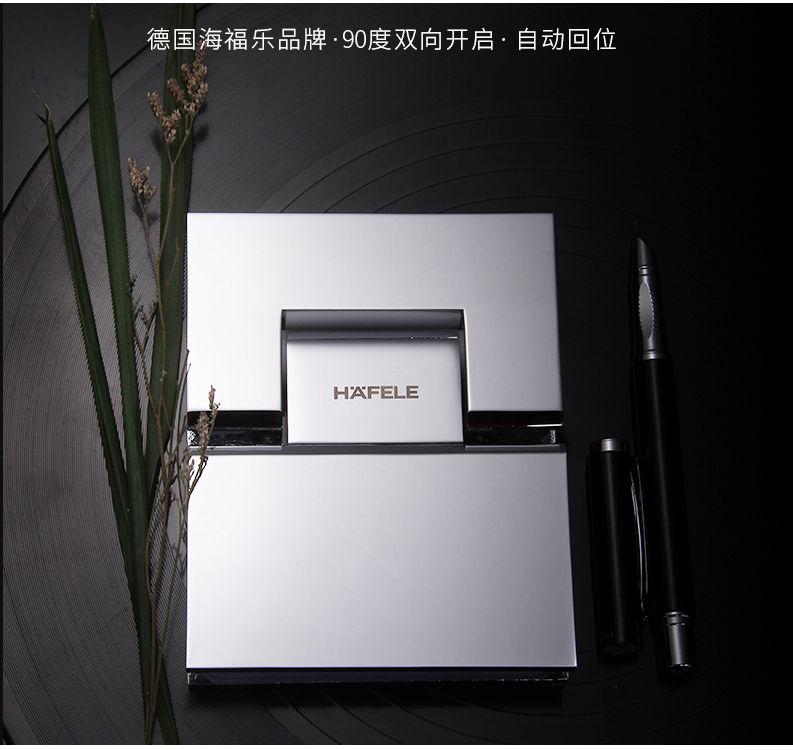 无框门玻璃夹淋浴房玻璃弹簧合页铰链180度双向