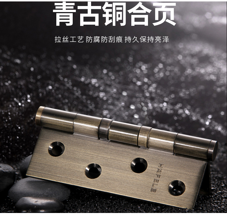 青古铜合页房门轴承4寸木门静音折页4*3*3合页