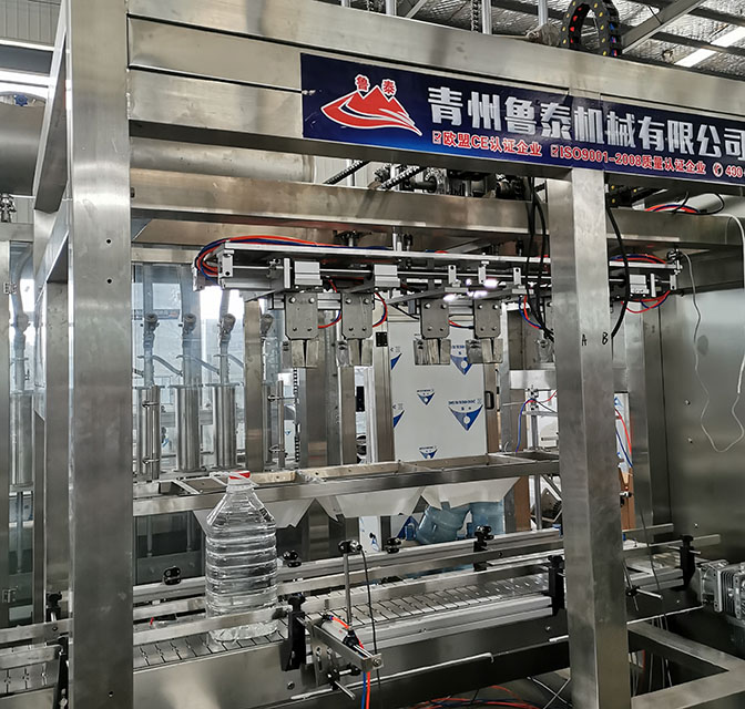 鲁泰LTZX型多功能全自动装箱机 鲁泰跌落式塑料瓶、金属罐头装箱机 厂家定制