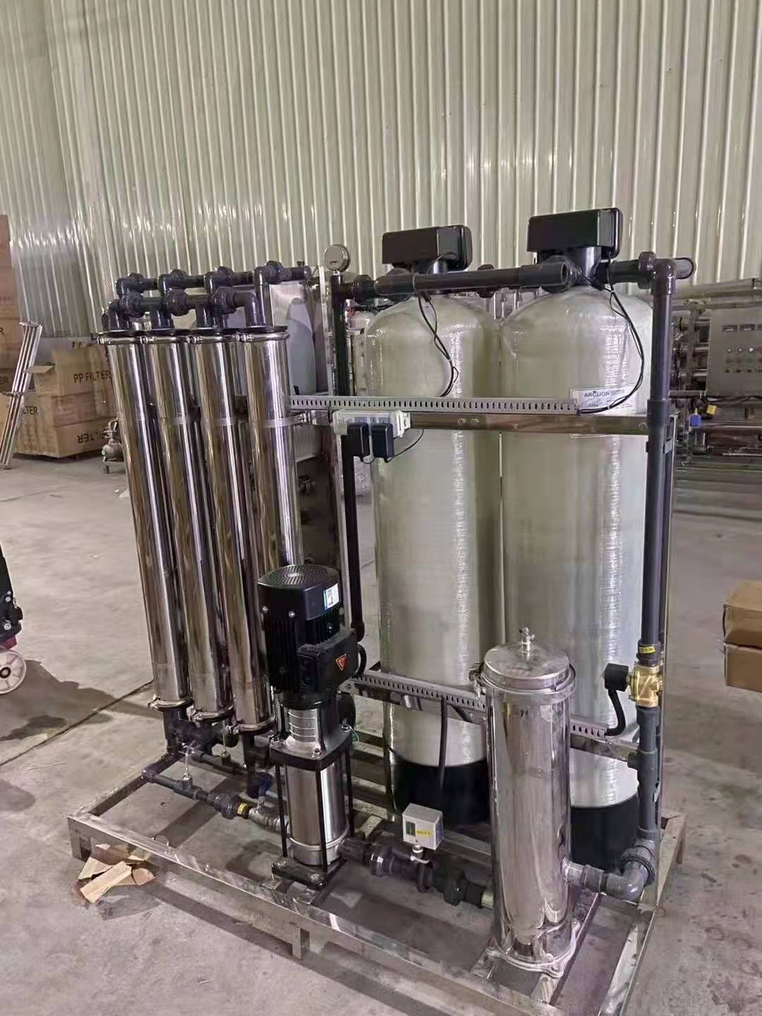 工业纯净水处理设备EDI超纯水净化设备 超滤设备农村直饮水