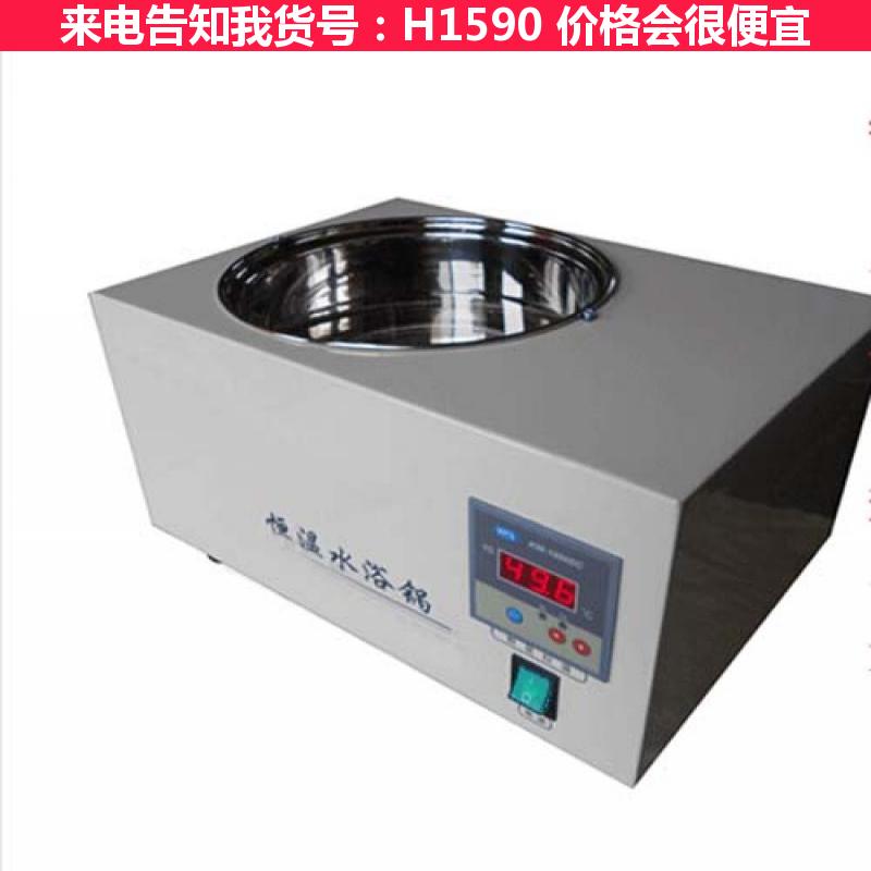 天腾12L水浴油浴锅 HHS油浴锅12L 平底圆锅式油浴锅货号H1590