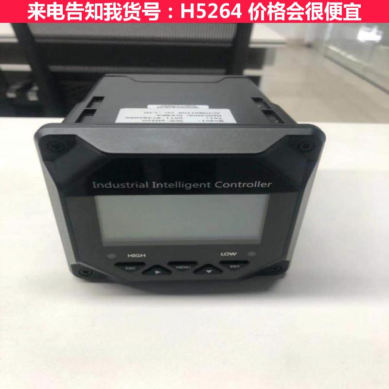 天腾溶解氧分析仪 溶解氧检测仪 在线溶氧仪货号H5264