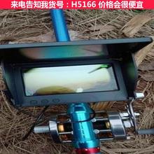 天腾可视高清锚鱼器 夜视可视锚鱼器 可视锚鱼器 配件货号H5166
