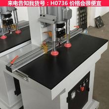 天腾单头铰链钻孔机 铰链开孔机 铰链钻孔机货号H0736