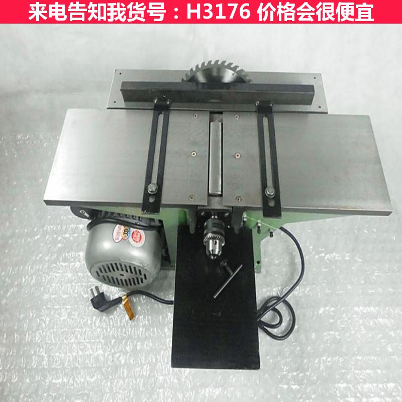 天腾平压刨 三合一刨床 压刨机货号H3176