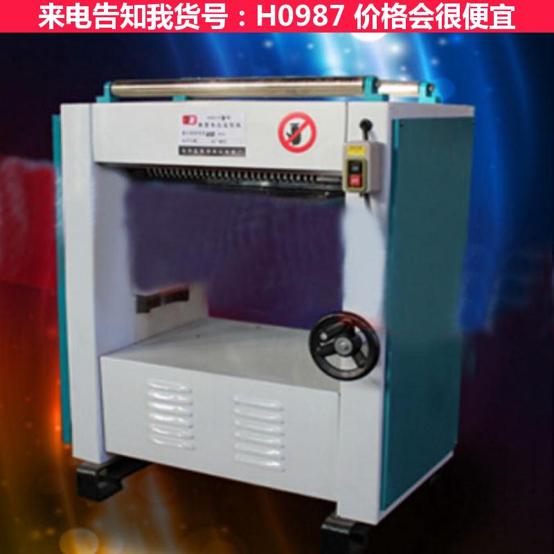 天腾木工压刨机 平刨压刨一体机 木工四面压刨机货号H0987