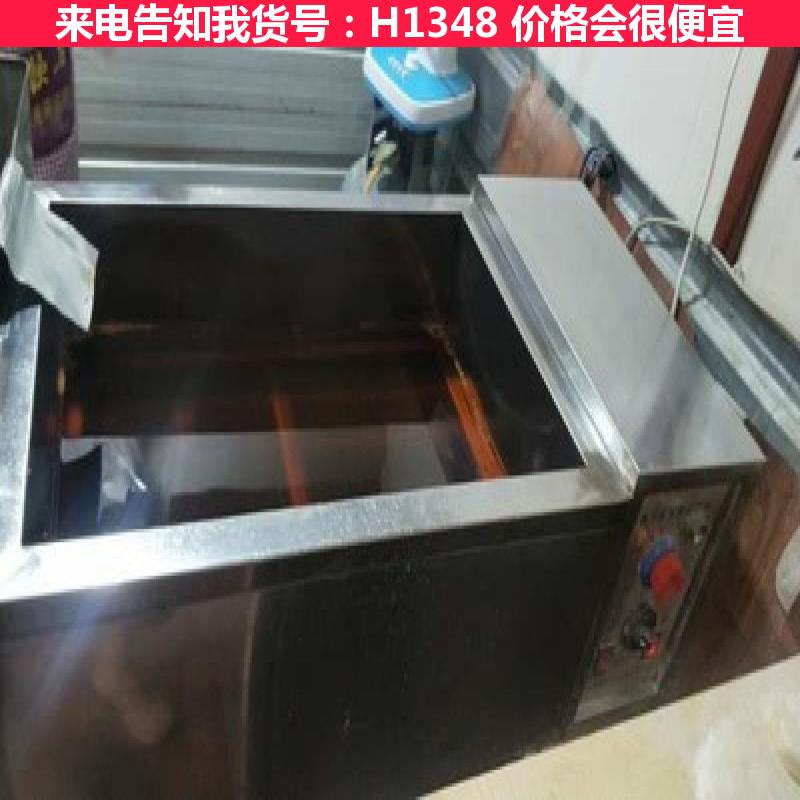 天腾单缸燃气炸锅 天燃气炸锅 机械电炸锅货号H1348