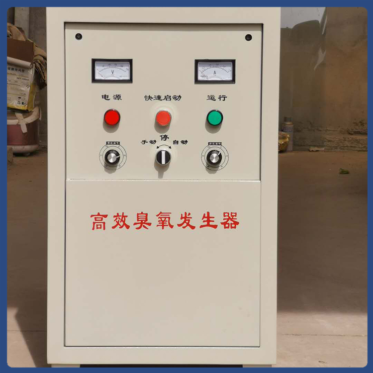 臭氧机配件 厂家供应 河北矿泉水臭氧发生器