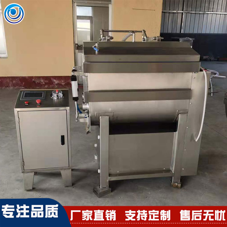 双轴多齿拌馅机 肉馅拌馅机 商用拌馅机 大产量馅料拌馅机