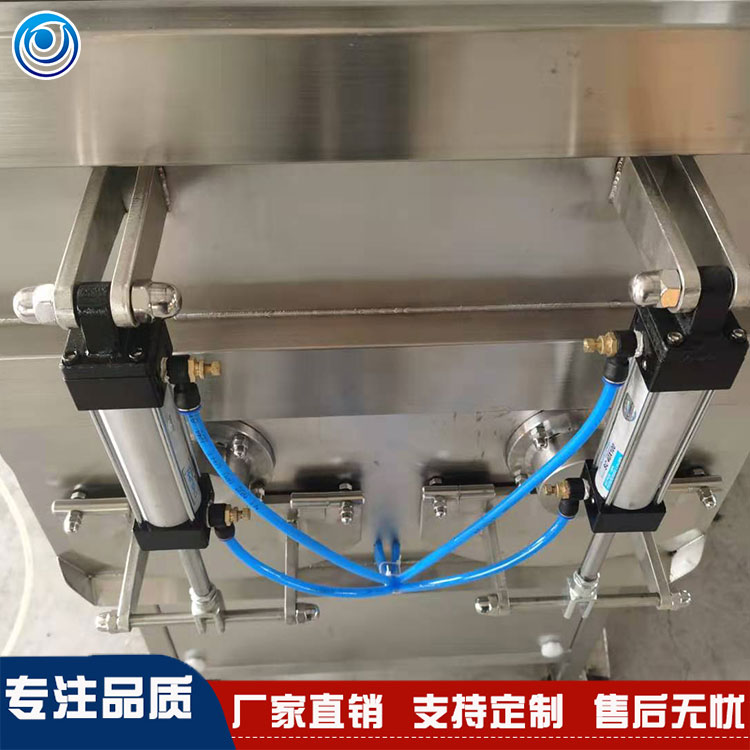 厂家供应真空水饺拌馅机  灌肠拌馅设备