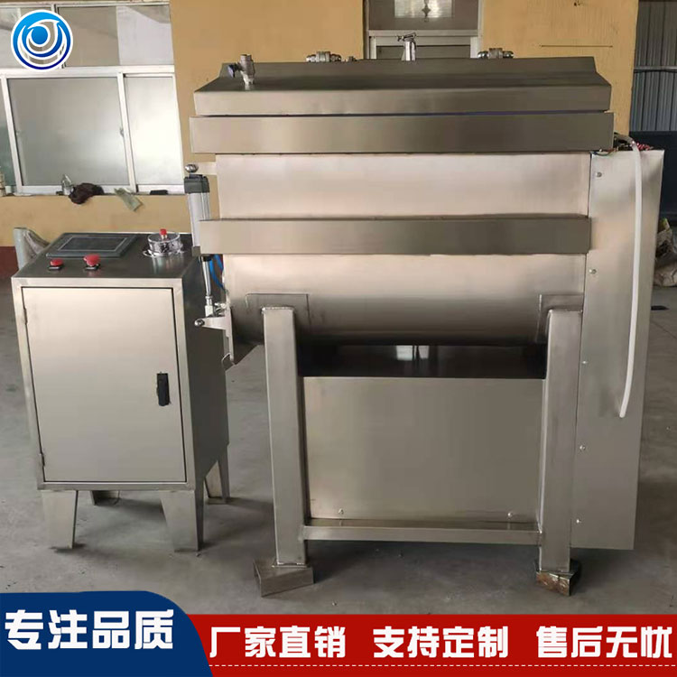 红肠馅料拌馅机 真空拌馅机器 小型拌料机