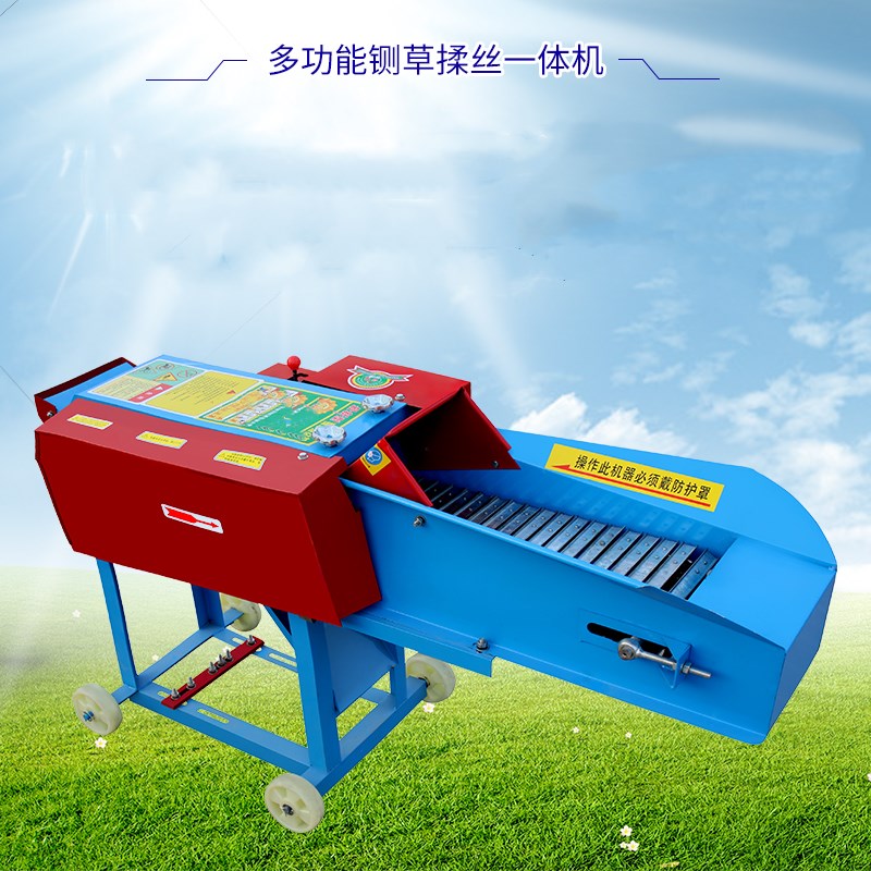 中小型牛料铡切机   厂家批发铡草机   自动进料稻草铡草机