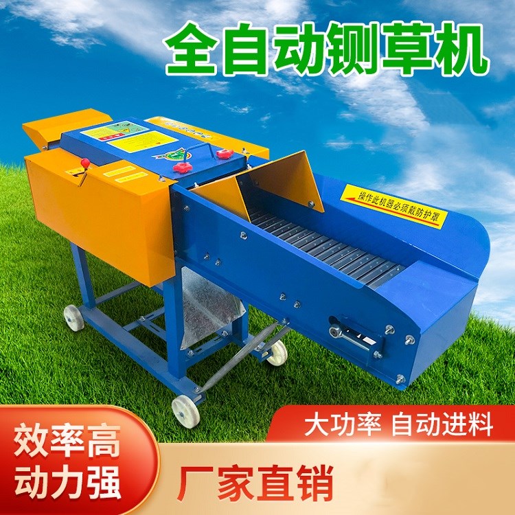 秸秆包破碎机价格   带有粉碎玉米粒功能的铡草机    农作物铡草机