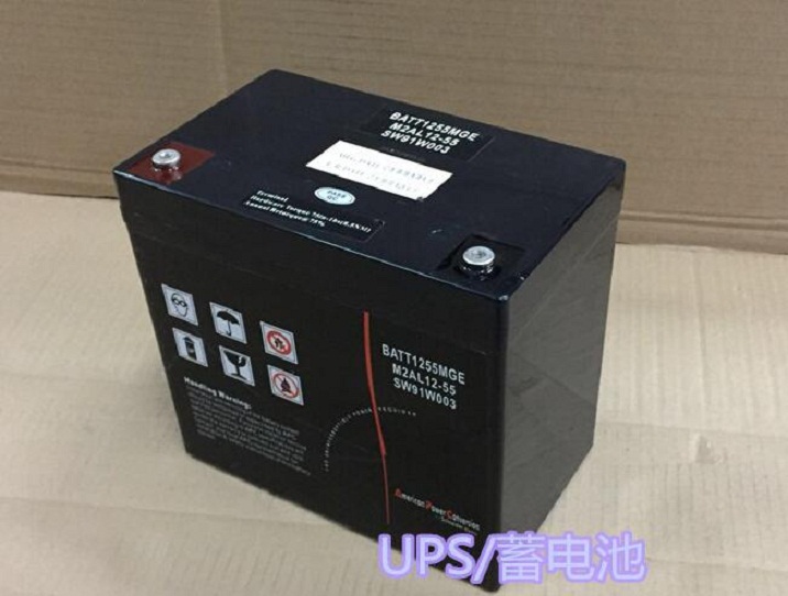 施耐德梅兰日兰蓄电池M2AL12-55 12V55AH免维护铅酸