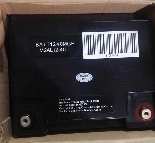 梅兰日兰蓄电池M2AL12-40 12V40AH通信基站 器械UPS电源专用