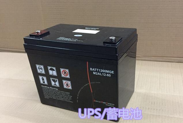 施耐德梅兰日兰蓄电池M2AL12-60 12V60AH阀控式直流屏电源