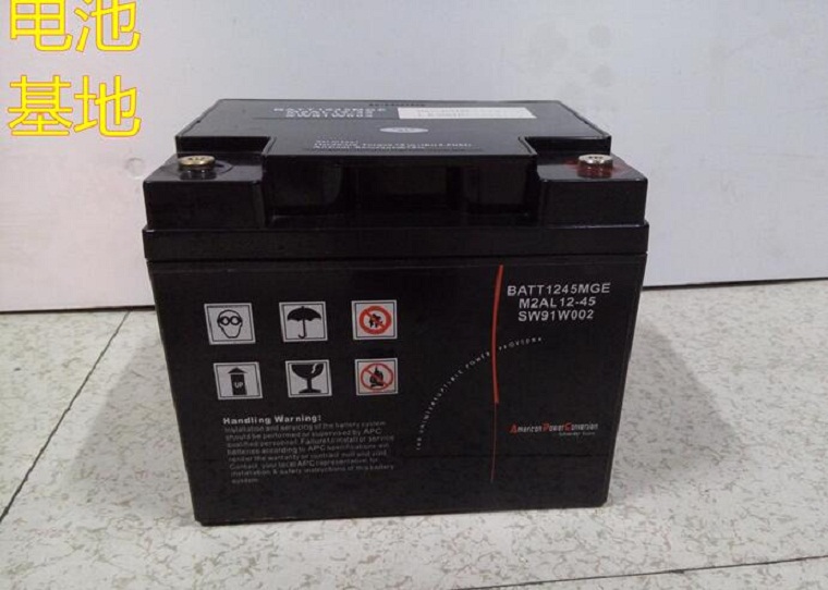 梅兰日兰蓄电池M2AL12-45 12V45AH监控 路灯 电梯机房UPS储备电源