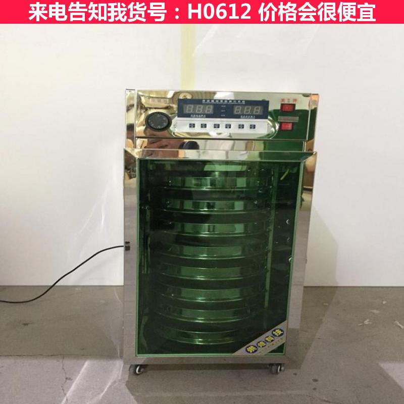 慧采小麦烘干机 三筒烘干机 转筒烘干机货号H0612