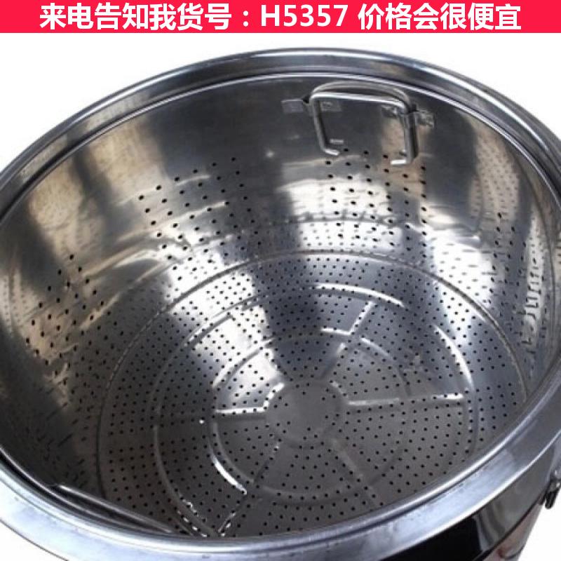 慧采大能煮面炉 新型煮面炉 燃气六头煮面炉货号H5357