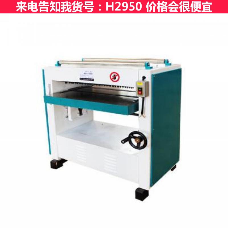 慧采木工压刨机 压刨机 刀轴压刨机货号H2950