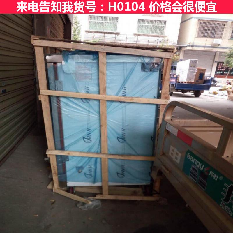 慧采煤气蒸饭车 节能蒸饭车 电器蒸饭车货号H0104