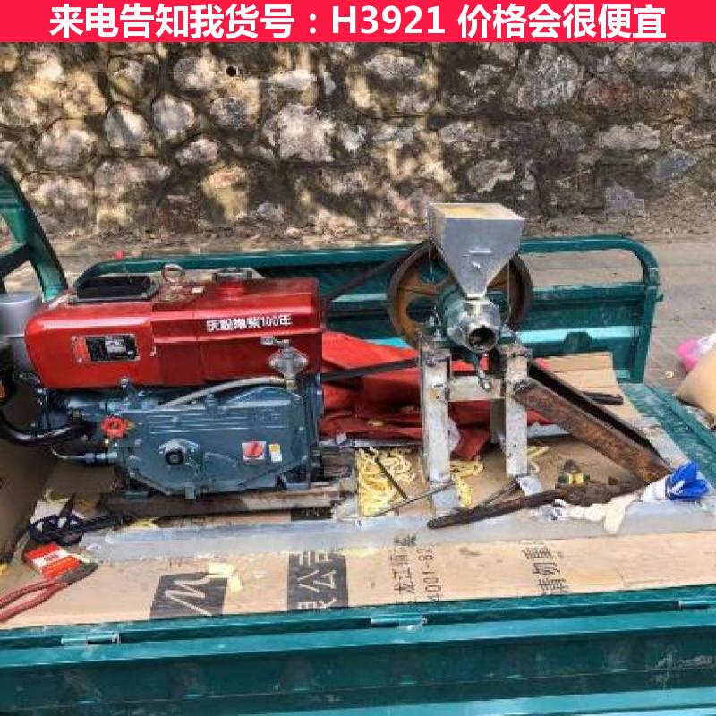 德科单螺杆膨化机 玉米面膨化机 大米花膨化机货号H3921