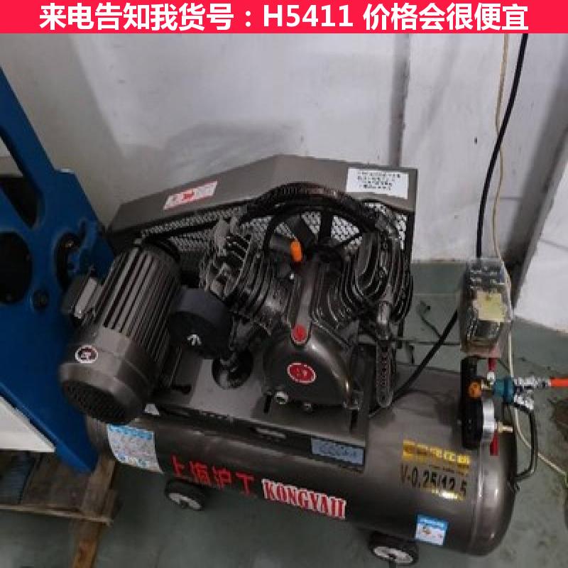 德科离心空压机 车用打气泵 压缩机气泵货号H5411