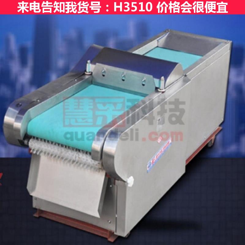 德科1000型切菜机 切丝机 韭菜切断机货号H3510