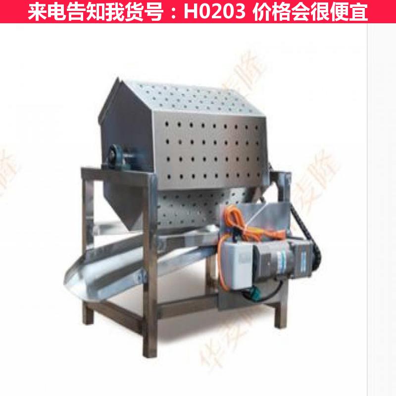 德科鹌鹑蛋去皮机 鸡蛋剥壳机 鸟蛋剥壳机货号H0203