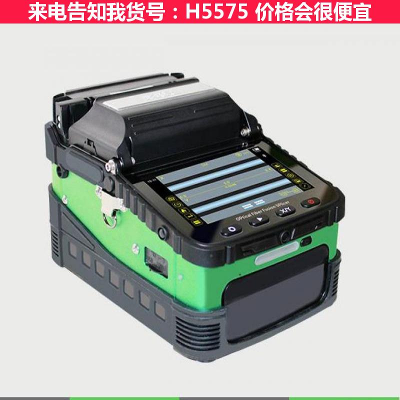 德科自动光纤熔接机 光纤熔接机 熔接机货号H5575