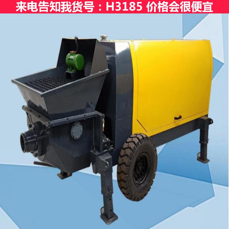 德科小型地泵 高压注浆机 浇筑泵货号H3185