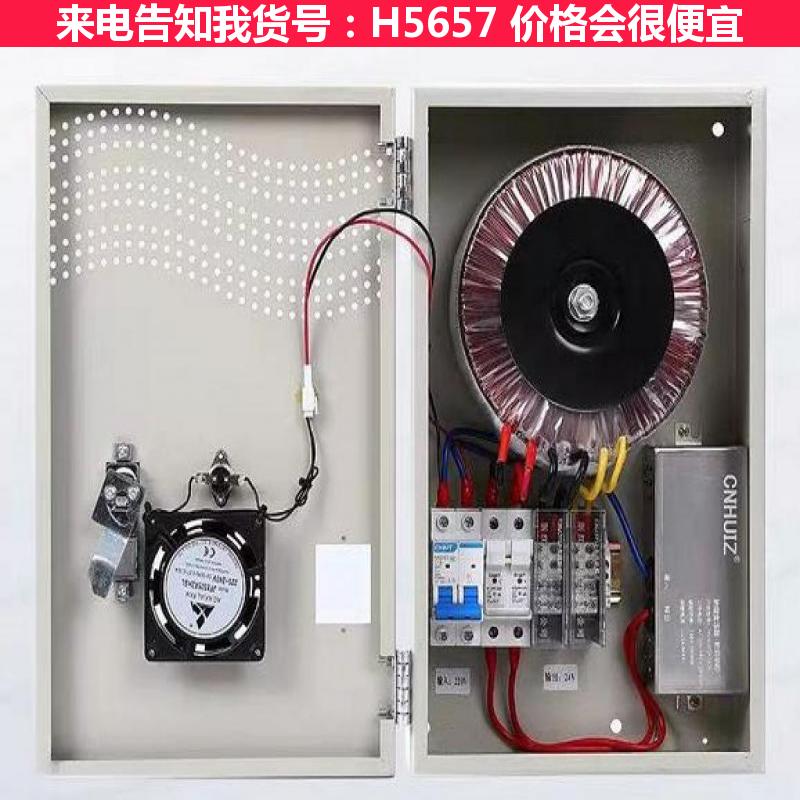 德科升压变压器 中频变压器 老式变压器货号H5657