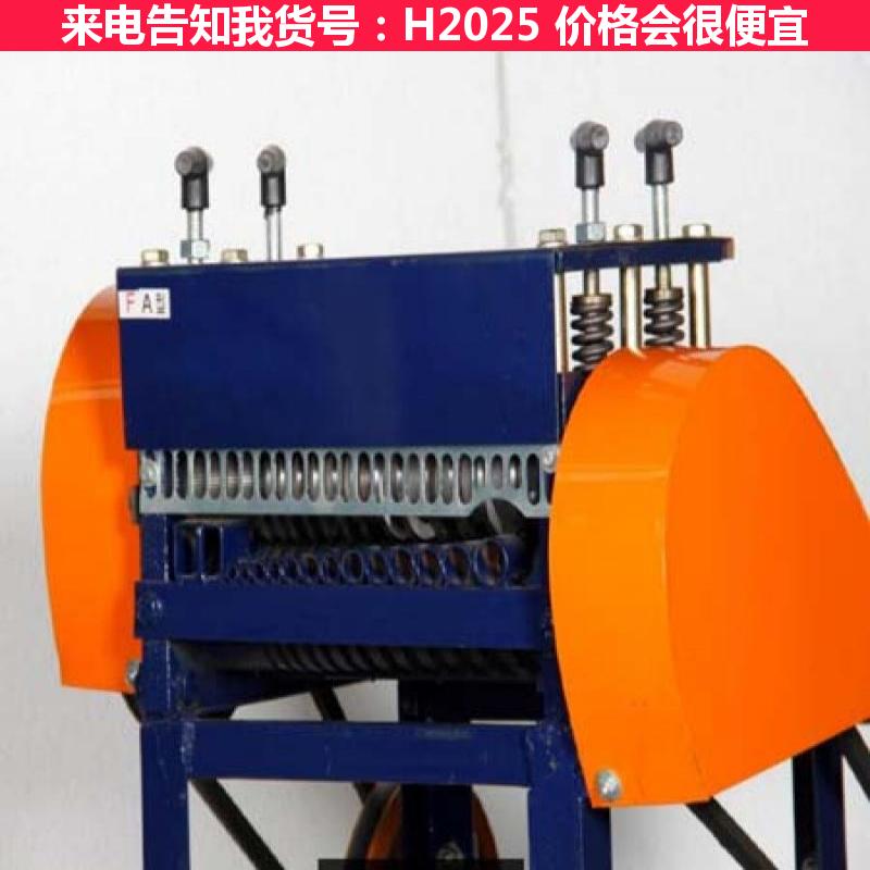 德科电线剥皮机 电缆电线剥皮机 KOB电线剥皮机货号H2025
