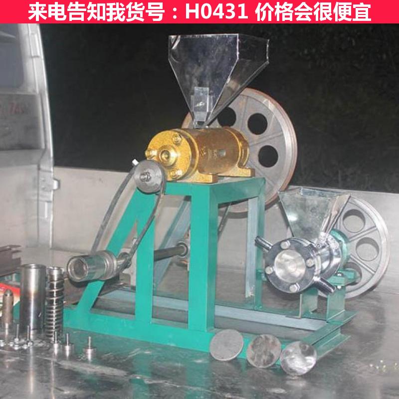 德科面粉香酥果膨化机 面粉膨化机 自熟型杂粮膨化机货号H0431